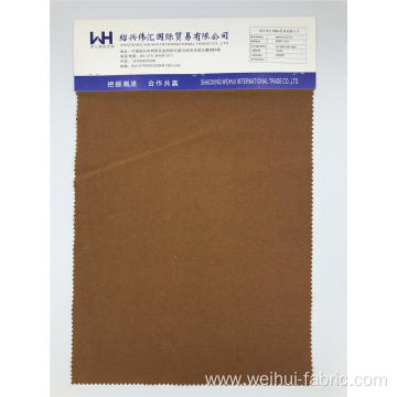 High Quality Two Thicknesses Brown Plain Fabrics